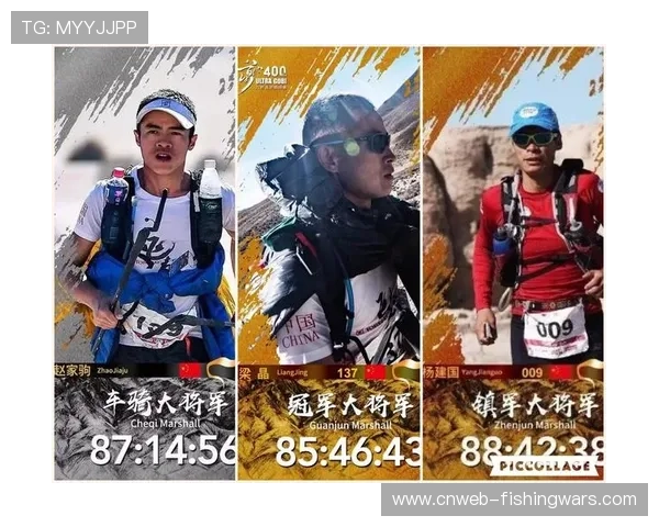 八百流沙极限赛首届迎非洲选手参赛 女性跑者数量创历史新高