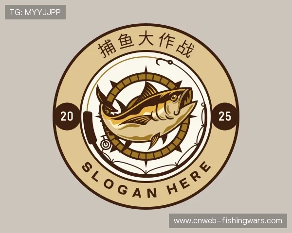 了解捕鱼大作战